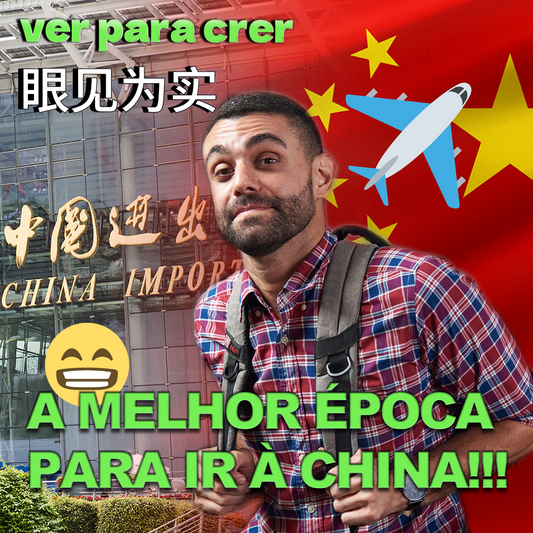 Recomendações de Comida da Feira de Cantão 2023 | A Gastronomia de Guangzhou Me Surpreende